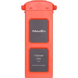 Акумулятор для дрона Autel EVO II (102000199)
