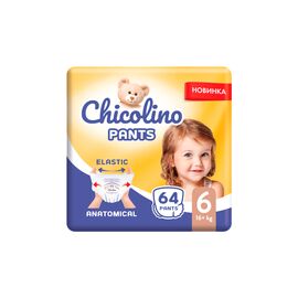 Подгузник Chicolino Размер 6 (16+ кг) (2 пачки по 32 шт) 64 шт (2000998939564)
