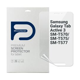 Плівка захисна Armorstandart Samsung Galaxy Tab Active 3 SM-T570/SM-T575/SM-T577 (ARM68435)