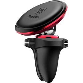 Универсальный автодержатель Baseus Magnet Car Mount Red (SUGX-A09)