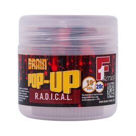 Бойл Brain fishing Pop-Up F1 R.A.D.I.C.A.L. (копченые сосиски) 08mm 20g (1858.04.83)