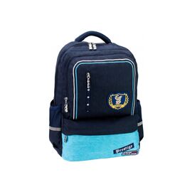 Рюкзак школьный Cool For School Синий 130-145 см (CF86732-03)