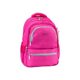 Рюкзак школьный Cool For School Розовый 130-145 см (CF86735-01)