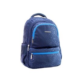 Рюкзак школьный Cool For School Синий 130-145 см (CF86735-02)