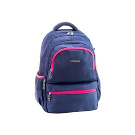 Рюкзак школьный Cool For School Синий 130-145 см (CF86735-03)