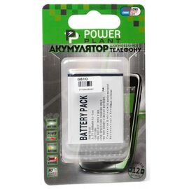 Акумуляторна батарея для телефону PowerPlant Samsung G810, T749, D788, I688, W699, G818, I8510C (DV00DV6106)