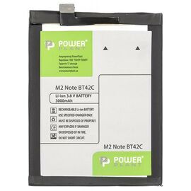 Аккумуляторная батарея для телефона PowerPlant Meizu M2 Note (BT42C) 3000mAh (SM210046)