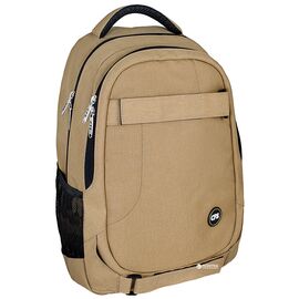 Рюкзак шкільний Cool For School 43 x 30 x 15 см 16-25 л Пісочний (CF86325)