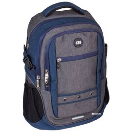Рюкзак школьный Cool For School 44х28х14 см 17 л Grey / Blue (CF86309)