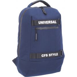 Рюкзак школьный Cool For School 18" унисекс 24 л Синий (CF86111)