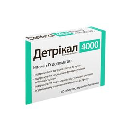 Витамин НАТУР ПРОДУКТ ФАРМА Детрикал 4000 табл 314мг 60 (Витамин Д