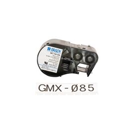 Лента для принтера этикеток Brady MC-750-499, беспрерывная лента 19,05 мм х 4.88 м.black on white (MC-750-499)
