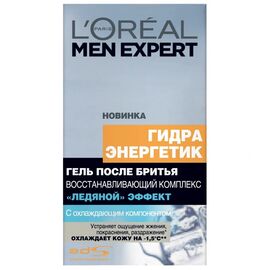 Гель после бритья L'Oreal Paris Men Expert Гидра Энергетик Ледяной эффект 100 мл (3600521744154)