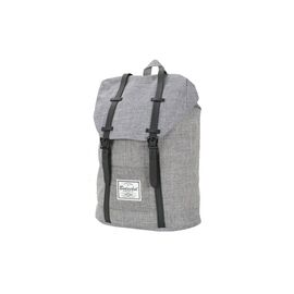 Рюкзак школьный Bodachel 46*16*30 см серый (BS09-08)