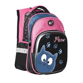 Рюкзак школьный Yes S-58 Meow (558004)