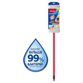 Швабра Vileda Ultramax с телескопической ручкой (4023103201200)