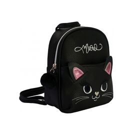 Рюкзак шкільний Cool For School 10" Cat Сірий (CF86429)