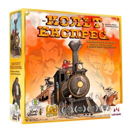 Настільна гра Lords of Boards Кольт Експрес (Colt Express) (LOB2117UA)