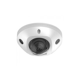 Камера видеонаблюдения Hikvision DS-2CD2523G2-IS (2.8)