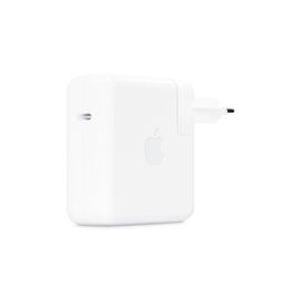 Блок питания к ноутбуку AlSoft Apple A1718 61W 20.3V, 3A + 9V, 3A + 5.2V, 2.4A, USB type-C (A40253)