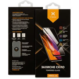 Стекло защитное Vinga Samsung A13 5G (VGSA135G)