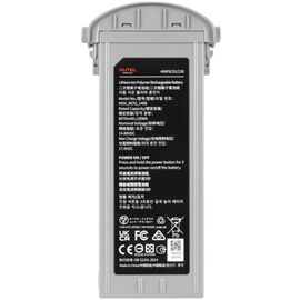 Аккумулятор для дрона Autel EVO Max 4T (102002118)