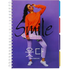 Блокнот Optima Universal A4 с разделителями и перфорацией, 120 листов, клетка (O20355-14)