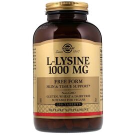 Амінокислота Solgar Лізин 1000 мг, L-Lysine, 250 таблеток (SOL-01702)