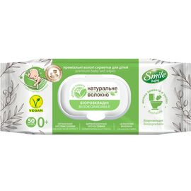 Детские влажные салфетки Smile baby bio 50 шт (42107470)