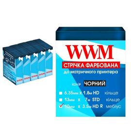 Лента к принтерам 10мм х 3.5м HD п. Black*5шт WWM (R10.3.5HR5)
