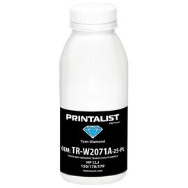 Тонер HP CLJ 150/178/179, 25г Cyan Printalist (TR-W2071A-25-PL)