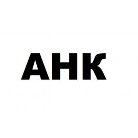 Накладка ролика захвата HP LJ 2400/2420 аналог RL1-0542-000 AHK (3202541)