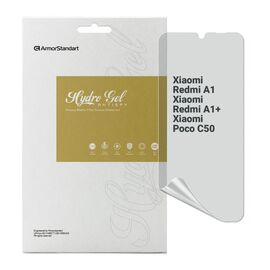 Плівка захисна Armorstandart Anti-spy Xiaomi Redmi A1 / A1+ / Poco C50 (ARM70395)