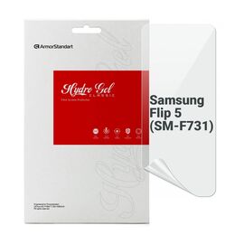 Пленка защитная Armorstandart Samsung Flip 5 (SM-F731) (ARM70399)