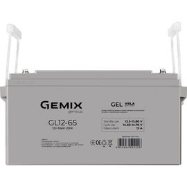 Батарея к ИБП Gemix GL 12V 65Ah (GL12-65)