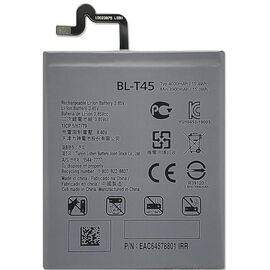 Аккумуляторная батарея для ТСД MG r Q51 4000Ah (Back chip battery EM-Q51)