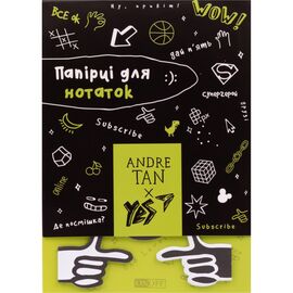 Папір для нотаток Yes by Andre Tan з липким шаром в наборі (170293)