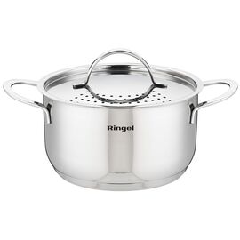 Кастрюля Ringel Besser з кришкою 4,2 л (RG-2021-22)