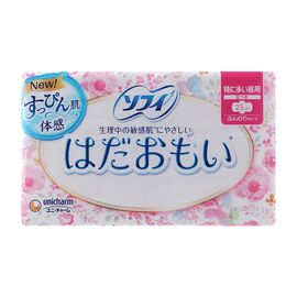 Гигиенические прокладки Sofy Super с крылышками 23 см 20 шт. (4903111363407)