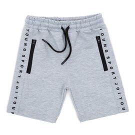 Шорты Joi трикотажные (Y-0126-116B-gray)