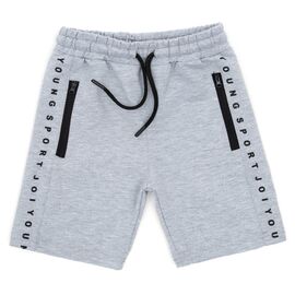 Шорты Joi трикотажные (Y-0226-140B-gray)