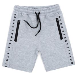 Шорты Joi трикотажные (Y-0326-170B-gray)