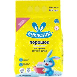 Стиральный порошок Вухастик Для стирки детских вещей 4.5 кг (4820268100627)
