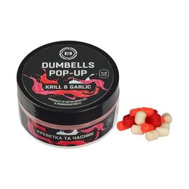Бойл Brain fishing Dumbells Pop-Up Krill Garlic (креветка+часник) 06*10mm 34g (1858.21.58)
