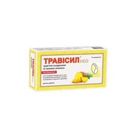 Травы ІММЕНС ХЕЛСКЕА Трависил Нео травяные леденцы ананас №16