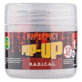 Бойл Brain fishing Pop-Up F1 R.A.D.I.C.A.L. (копчені сосиски) 14mm 15g (200.58.50)