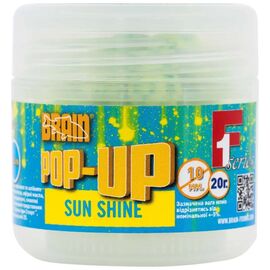 Бойл Brain fishing Pop-Up F1 Sun Shine (макуха) 12mm 15g (200.58.29)