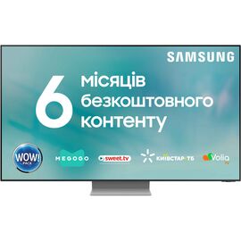 Телевизор Samsung QE55QN700CUXUA