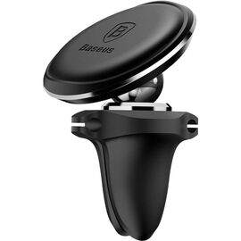 Универсальный автодержатель Baseus Magnetic with cable clip (на решетку) black (SUGX-A01)