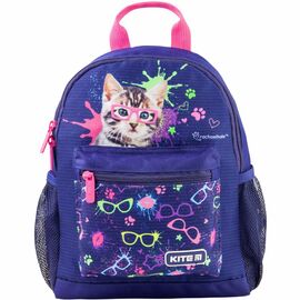 Рюкзак школьный Kite Kids Rachael Hale 534 (R21-534XS)